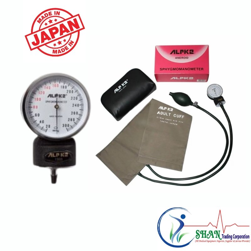 ALPK2 BP Machine – Digital Blood Pressure Monitor | Shan Trading Corporation